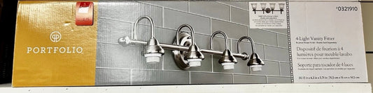 Portfolio 4-Light Vanity Bar Fitter (shades sold separately) Brushed Nickel